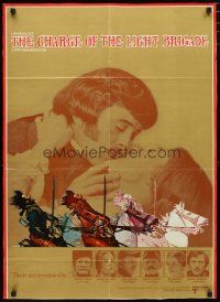 3x167 CHARGE OF THE LIGHT BRIGADE INCOMPLETE 1sh '68 David Hemmings kisses Vanessa Redgrave!