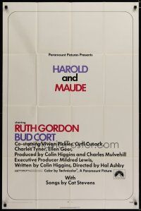 3x344 HAROLD & MAUDE 1sh '71 Ruth Gordon, Bud Cort is equipped to deal w/life!