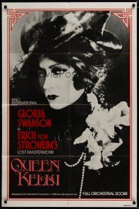 3x646 QUEEN KELLY 1sh 1985 Gloria Swanson, Erich von Stroheim's mostly completed project!