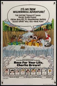 3x648 RACE FOR YOUR LIFE CHARLIE BROWN 1sh '77 Charles M. Schulz, art of Snoopy & Peanuts gang!