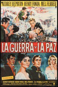 3x938 WAR & PEACE Spanish/U.S. 1sh R64 art of Audrey Hepburn, Henry Fonda & Mel Ferrer, Leo Tolstoy epic!