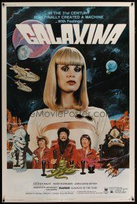 3z287 GALAXINA style B 40x60 '80 sexy Dorothy Stratten is a man-made machine with feelings!