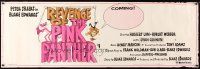 3z206 REVENGE OF THE PINK PANTHER paper banner '78 Blake Edwards, art of Inspector hanging by rope