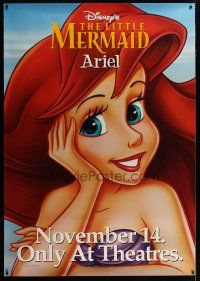 3z225 LITTLE MERMAID set of 5 DS bus stops R97 images of Ariel & cast, Disney underwater cartoon!
