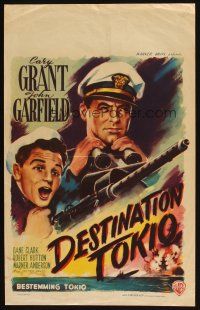 4a557 DESTINATION TOKYO Belgian R50s Cary Grant with binoculars & John Garfield at machine gun!