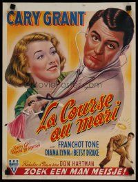 4a562 EVERY GIRL SHOULD BE MARRIED Belgian '48 different art of doctor Cary Grant & Betsy Drake!