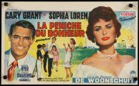 4a570 HOUSEBOAT Belgian '58 romantic close up of Cary Grant & beautiful Sophia Loren!