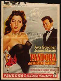 4a599 PANDORA & THE FLYING DUTCHMAN Belgian '51 different art of James Mason & sexy Ava Gardner!