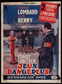 4a623 TO BE OR NOT TO BE Belgian R50s Lubitsch directed, Carole Lombard on stage w/Nazis!