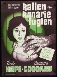 4a369 CAT & THE CANARY Danish R60s different art of monster hand & sexy Paulette Goddard!