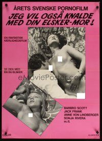 4a394 KARLEKSDROMMAR Danish '85 Marie Bergman, Bebi Bess, sexy images!