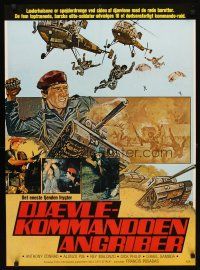 4a434 TASK FORCE ALAMID Danish '82 Anthony Alonzo, Conrad Poe, Dick Israel, battle action artwork!