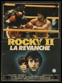 4a132 ROCKY II French 15x21 '79 Sylvester Stallone & Carl Weathers fight in ring, boxing sequel!