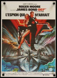 4a134 SPY WHO LOVED ME French 15x21 '77 great art of Roger Moore as James Bond 007 by Bob Peak!