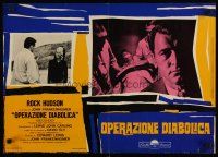 4a339 SECONDS Italian photobusta '67 Rock Hudson buys himself a new life, John Frankenheimer!