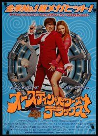 4a758 AUSTIN POWERS: THE SPY WHO SHAGGED ME Japanese '99 Mike Myers w/sexy Heather Graham!