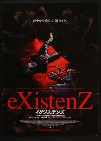 4a780 EXISTENZ Japanese '00 David Cronenberg, cool image of Jennifer Jason Leigh & Jude Law!