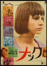 4a810 KNACK & HOW TO GET IT Japanese '66 Rita Tushingham in English comedy!