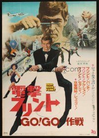 4a818 OUR MAN FLINT Japanese '66 images of James Coburn & sexy Gila Golan in James Bond spy spoof!