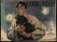 4a654 IN THE RAIN & IN THE SUN Russian 30x40 '60 wonderful Grebenshikov art of man w/puppy!