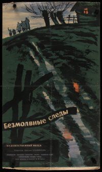 4a713 MILCZACE SLADY Russian 18x31 '62 Zbigniew Kuzminski, Tsarev art of men on bloody trail!