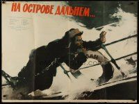 4a663 NA OSTROVE DALNEM Russian 29x40 '57 cool Zelenski artwork of sailor on deck in peril!