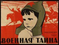 4a690 VOENNAYA TAYNA Russian 30x39 '59 Manukhin artwork of child & soldiers on horseback!