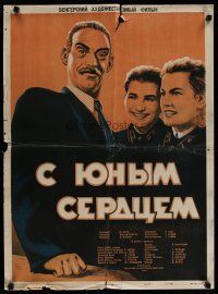 4a738 WITH A YOUNG HEART Russian 22x30 '53 Nazarov artwork of smiling top cast!