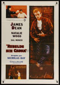4a086 REBEL WITHOUT A CAUSE Spanish R75 Nicholas Ray, James Dean was a bad boy from a good family!