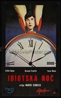 4a141 AFTER HOURS Yugoslavian '86 Martin Scorsese, Rosanna Arquette, great art by Mattelson!