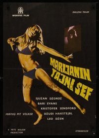4a150 DIE SCREAMING, MARIANNE Yugoslavian '71 full-length sexy Susan George in bikini!
