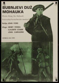 4a153 DRUMS ALONG THE MOHAWK Yugoslavian '60s John Ford, image of Henry Fonda with rifle!