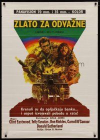 4a167 KELLY'S HEROES Yugoslavian 27x38 '70 Clint Eastwood, Telly Savalas, Don Rickles, Sutherland!