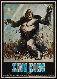 4a169 KING KONG ESCAPES Yugoslavian '70s Ishiro Honda's Kingukongu no Gyakushu, monster battle art!