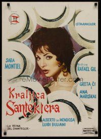 4a170 LA REINA DEL CHANTECLER Yugoslavian '62 great different artwork of pretty Sara Montiel!