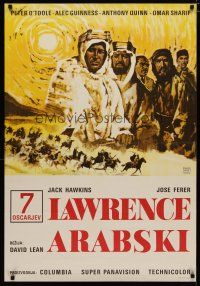 4a173 LAWRENCE OF ARABIA Yugoslavian 27x39 '62 David Lean classic starring Peter O'Toole!