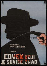 4a176 MAN WHO KNEW TOO MUCH Yugoslavian '50s Alfred Hitchcock directed, Peter Lorre!