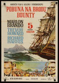 4a180 MUTINY ON THE BOUNTY Yugoslavian '62 Marlon Brando, cool seafaring art of ship!