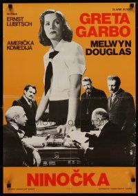4a182 NINOTCHKA Yugoslavian R80s Greta Garbo, Melvyn Douglas, directed by Lubitsch!