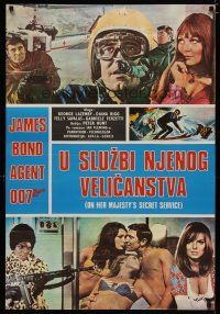 4a185 ON HER MAJESTY'S SECRET SERVICE Yugoslavian 26x39 '69 George Lazenby as Bond w/ sexy women!