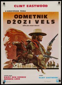 4a188 OUTLAW JOSEY WALES Yugoslavian '76 Clint Eastwood is an army of one, different montage art!