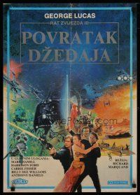 4a193 RETURN OF THE JEDI Yugoslavian '83 George Lucas classic, Mark Hamill, Harrison Ford
