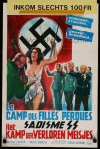 4a547 CAPTIVE WOMEN II: ORGIES OF THE DAMNED Belgian '76 wild art of Nazis torturing woman!
