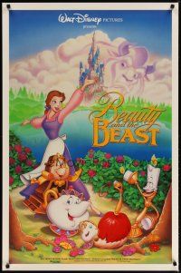 4b079 BEAUTY & THE BEAST DS 1sh '91 Walt Disney cartoon classic, great art of cast!