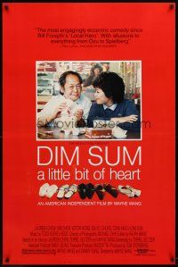 4b210 DIM SUM 1sh '85 Wayne Wang, Victor Wong, a little bit of heart!