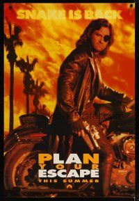4b241 ESCAPE FROM L.A. teaser 1sh '96 John Carpenter, Kurt Russell returns as Snake Plissken!