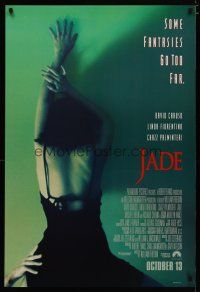 4b452 JADE DS advance 1sh '95 sexy Linda Fiorentino, David Caruso, directed by William Friedkin!