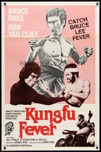 4b472 KUNG FU FEVER 1sh '79 catch Bruce Lee Fever with his lookalike Bruce Rhee!