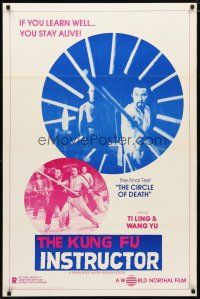 4b474 KUNG FU INSTRUCTOR 1sh '83 Shaw Bros, kung fu martial arts action, the circle of death!