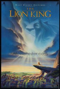 4b500 LION KING DS 1sh '94 classic Disney cartoon set in Africa, cool image of Mufasa in sky!